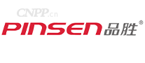 品胜PINSEN