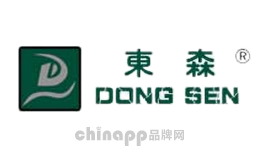 东森