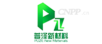 普泽新材料