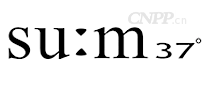 su:m37°