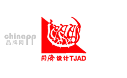 TJAD同济设计