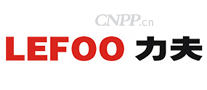 力夫LEFOO