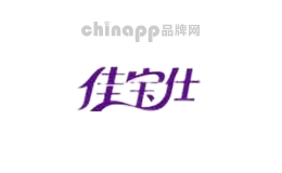 佳宝仕