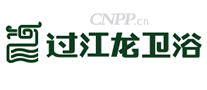 过江龙卫浴