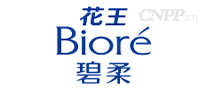 Biore碧柔