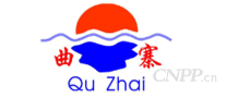 曲寨