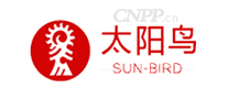 太阳鸟