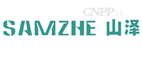 山泽SAMZHE