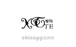 旭特