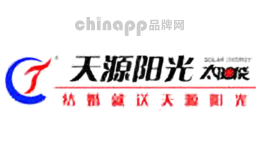 天源阳光