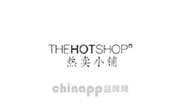 热卖小铺