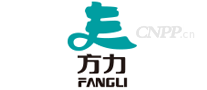方力FANGLI