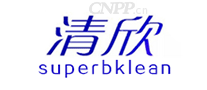 清欣