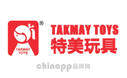 TAKMAY