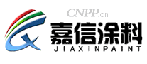 嘉信涂料JIAXINPAINT
