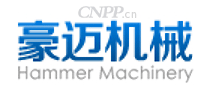 豪迈机械