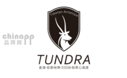 苔原地带tundra