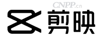 剪映