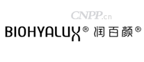 润百颜BIOHYALUX