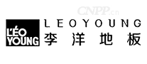 李洋地板LEOYOUNG