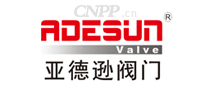 亚德逊阀门