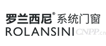 罗兰西尼