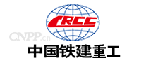 铁建重工
