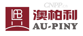 澳柏利AU-PINY