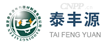泰丰源