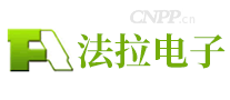 法拉电子