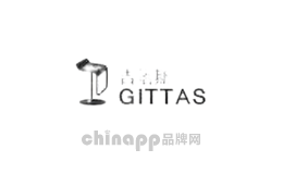 吉塔斯