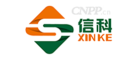 信科XINKE