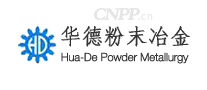 华德粉末冶金