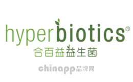 hyperbiotics