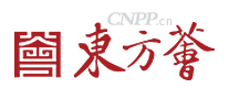 东方荟