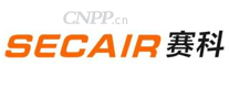 SECAIR赛科