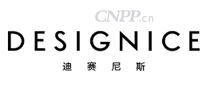 迪赛尼斯DESIGNICE