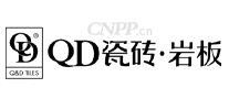 QD瓷砖
