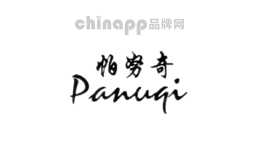 帕努奇