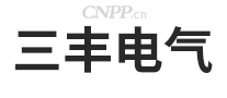 三丰电气