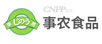 事农果品