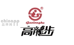 高龙步