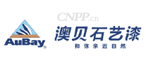 Aubay澳贝石艺漆