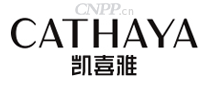 凯喜雅CATHAYA
