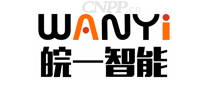 皖一智能WANYOUN