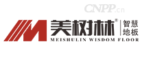 美树林地板