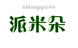 派米朵