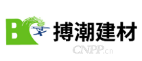 搏潮建材