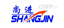 尚进SHANGJIN
