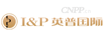 I&P英普国际